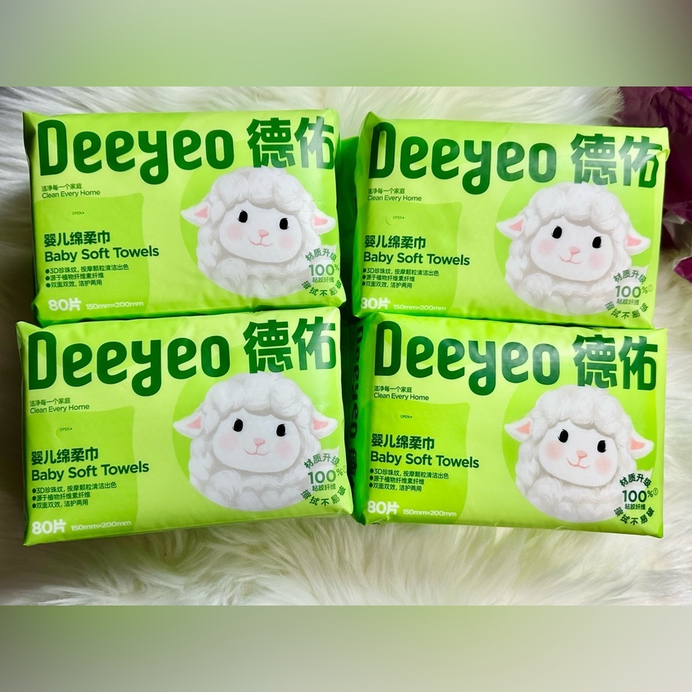 Pack of 4 Baby Soft Towels